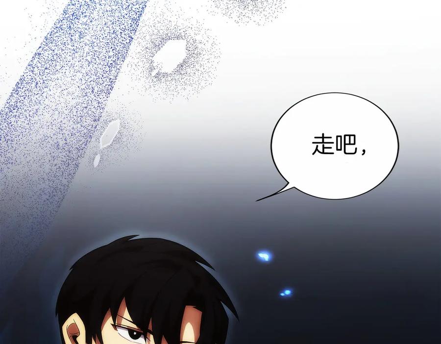 第280页