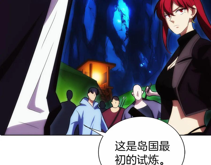 第282页