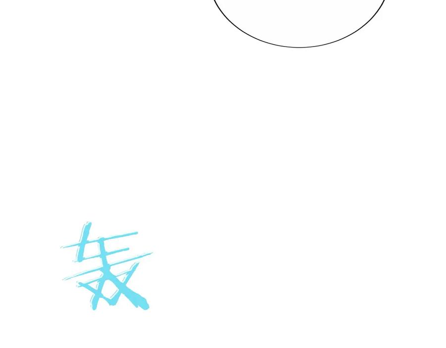 第283页