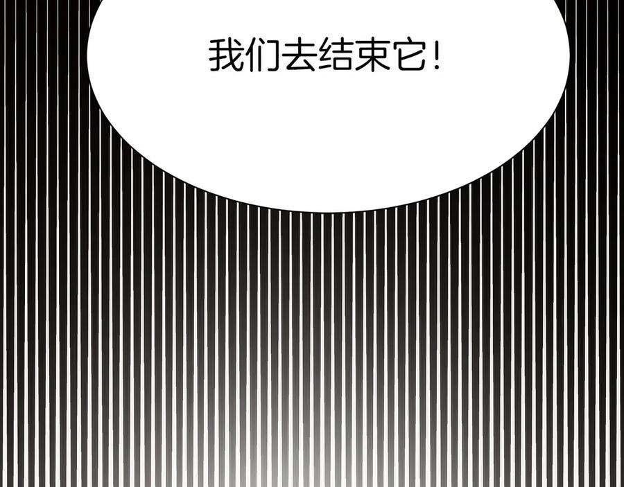 第287页