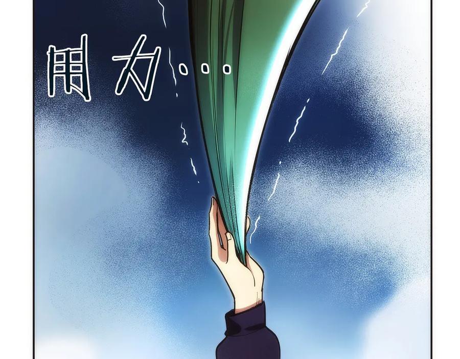 第180页