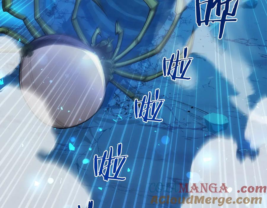 第193页