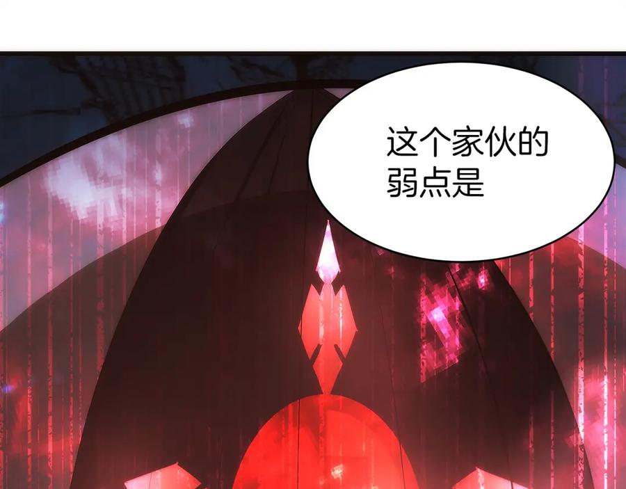 第198页