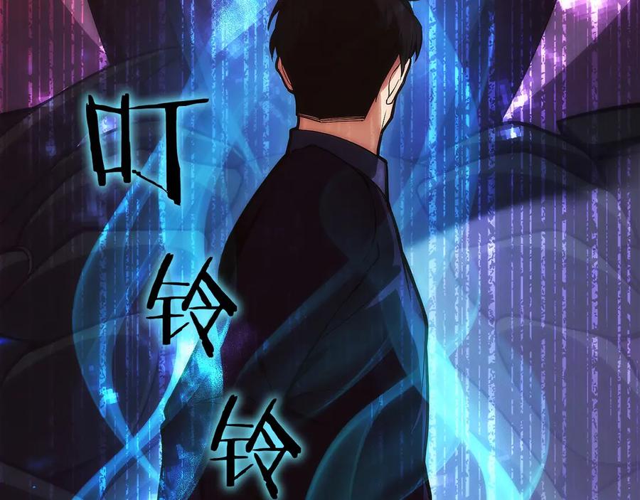 第200页