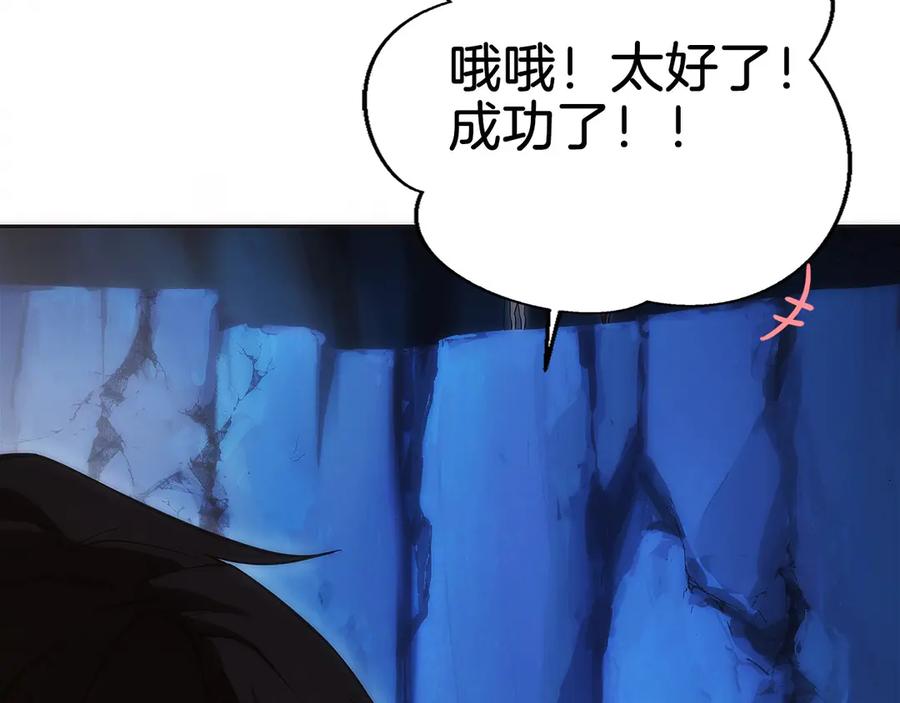 第210页