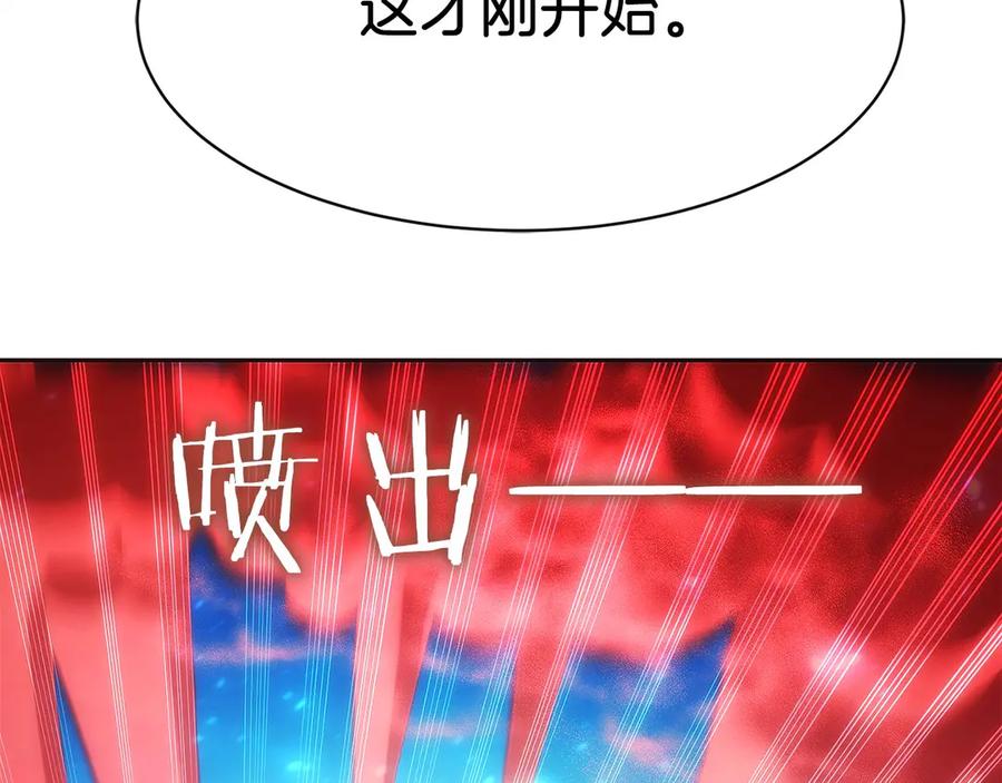 第214页