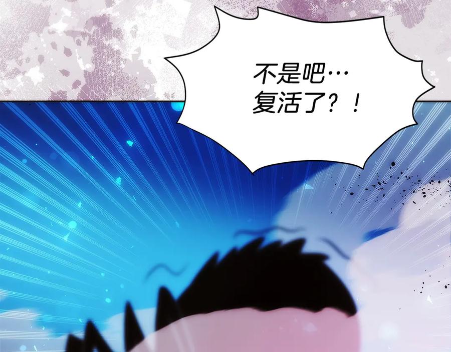 第227页