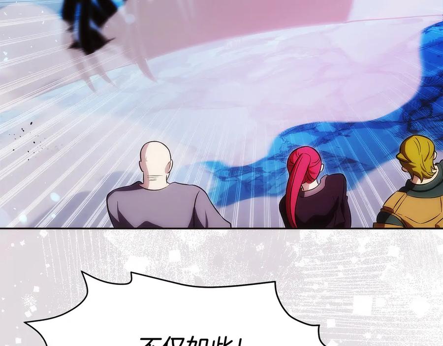 第228页
