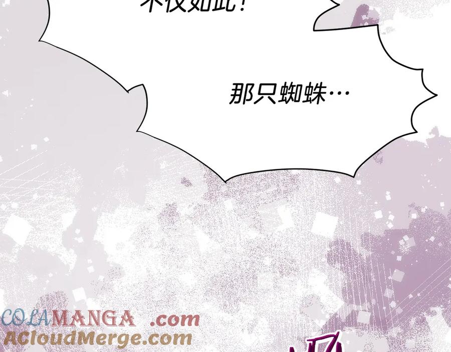 第229页