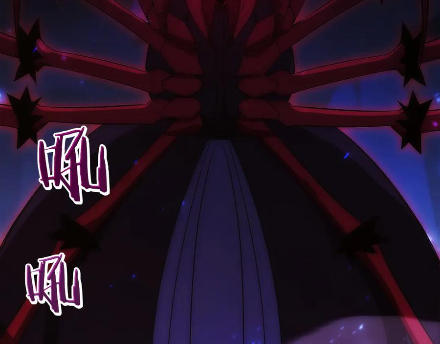 第231页