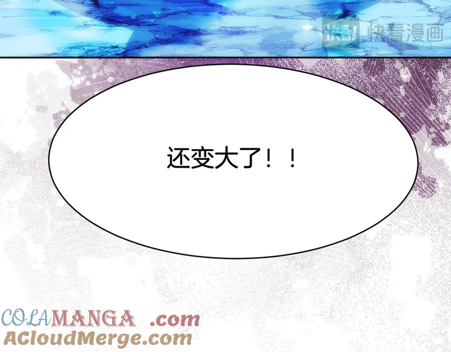 第233页