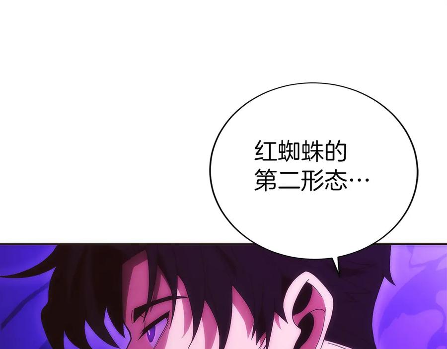 第235页