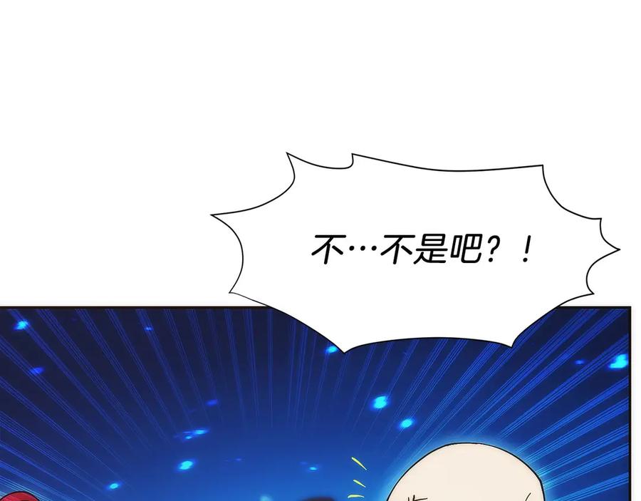 第238页