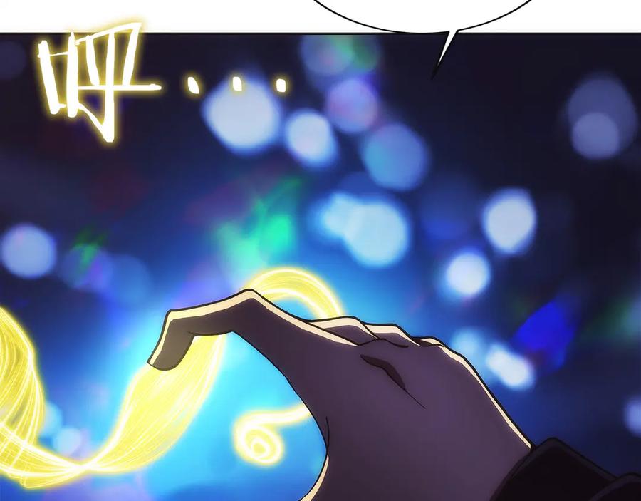 第242页