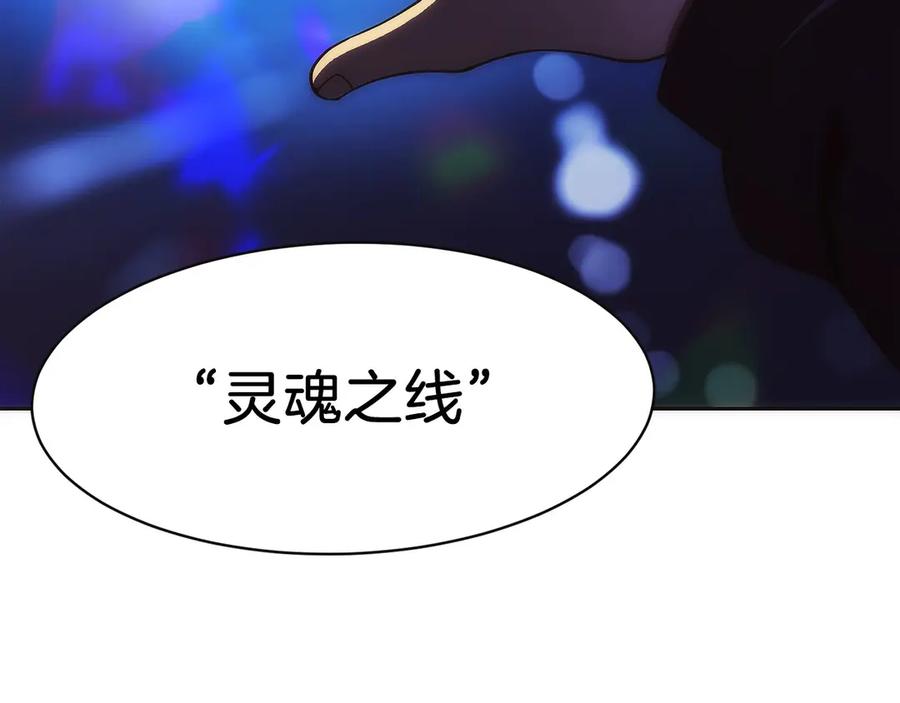 第243页