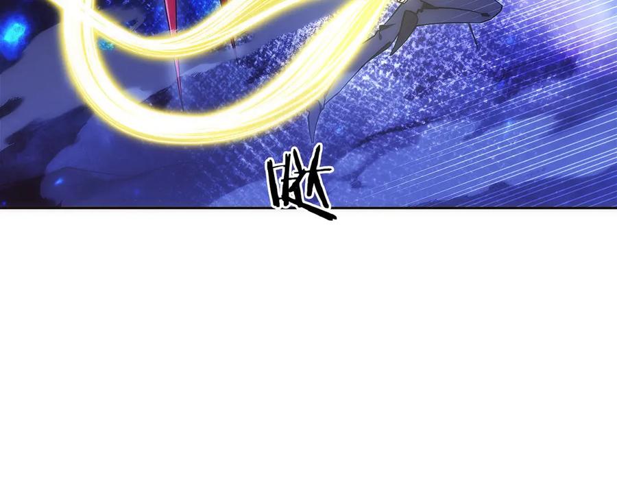 第246页