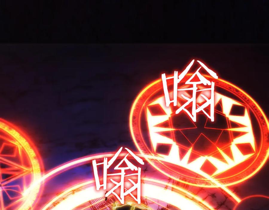 第256页