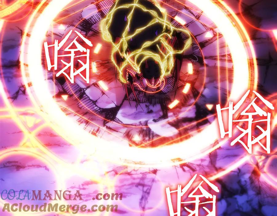 第257页