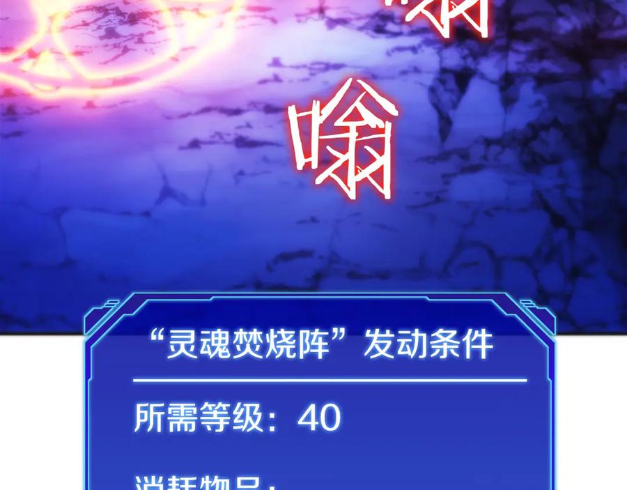第258页