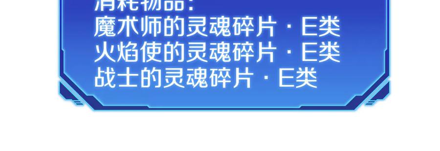 第259页