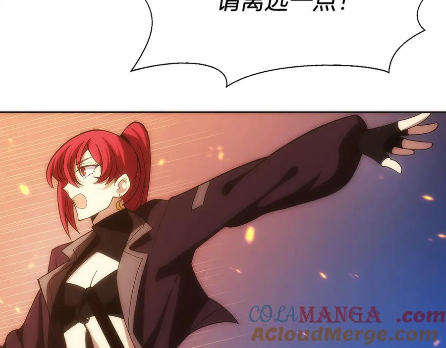 第261页