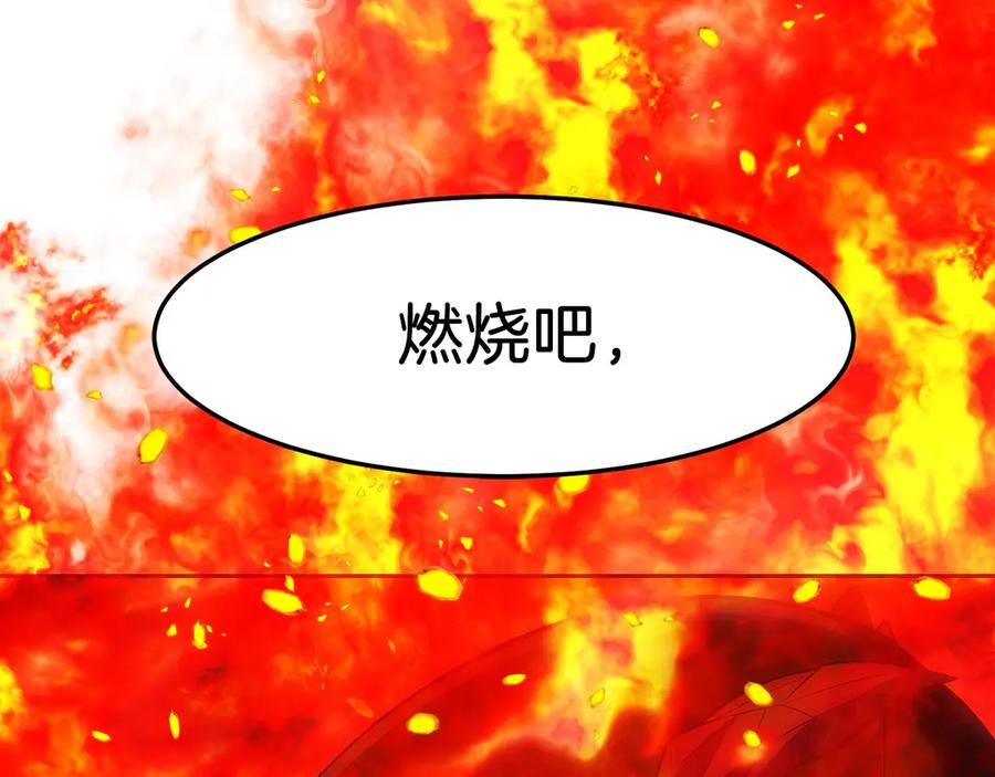 第264页