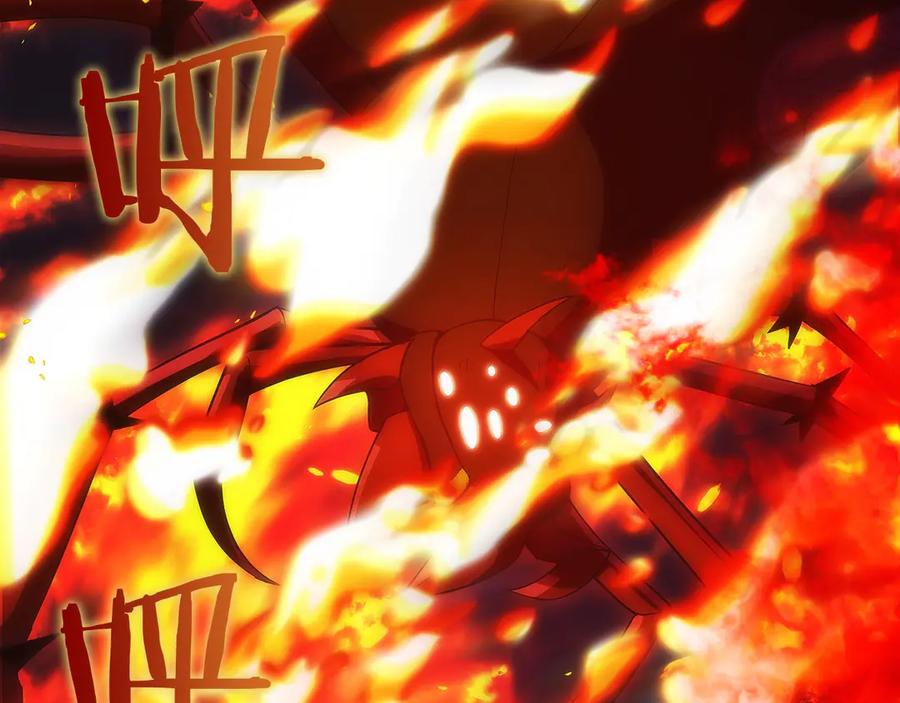第266页