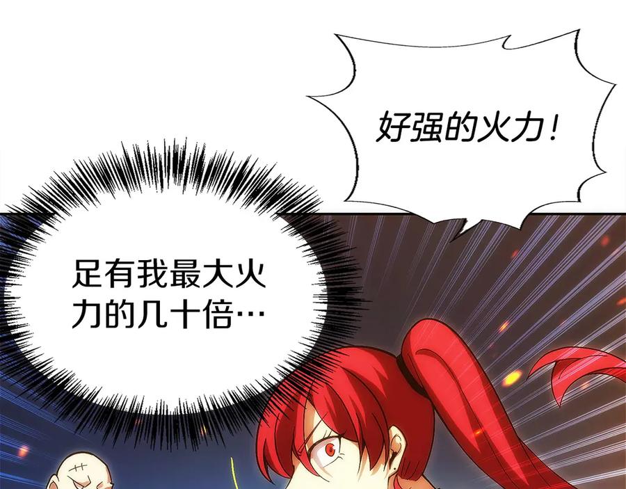 第276页