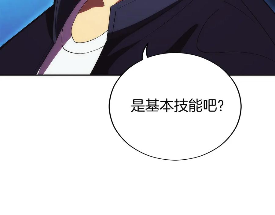 第199页