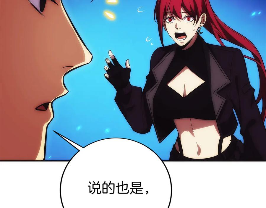 第206页