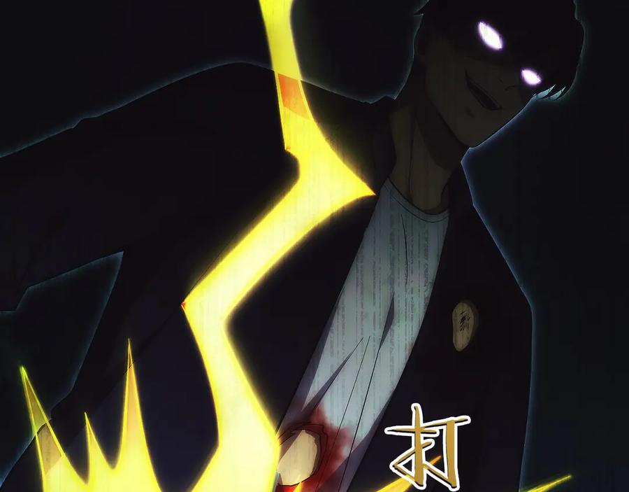 第215页