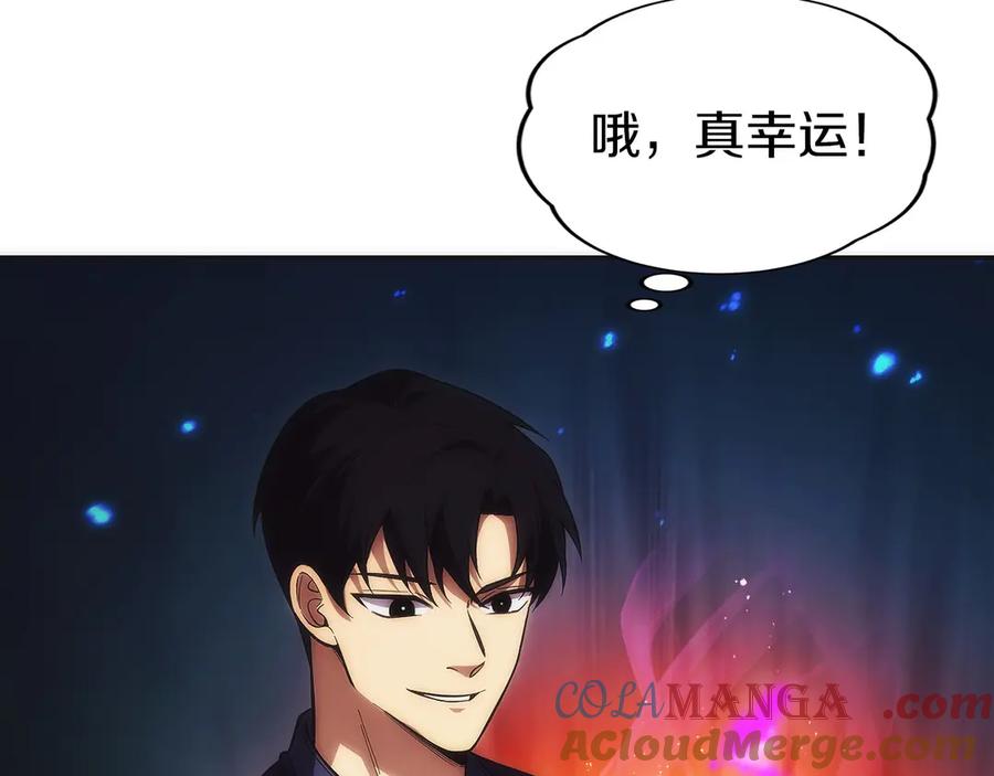 第221页