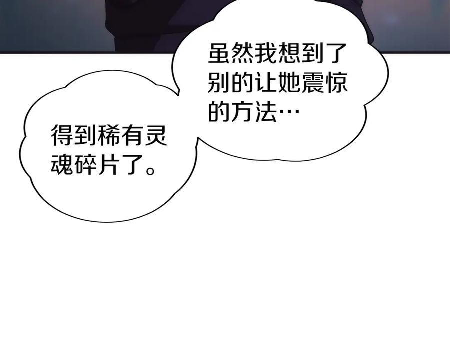 第223页