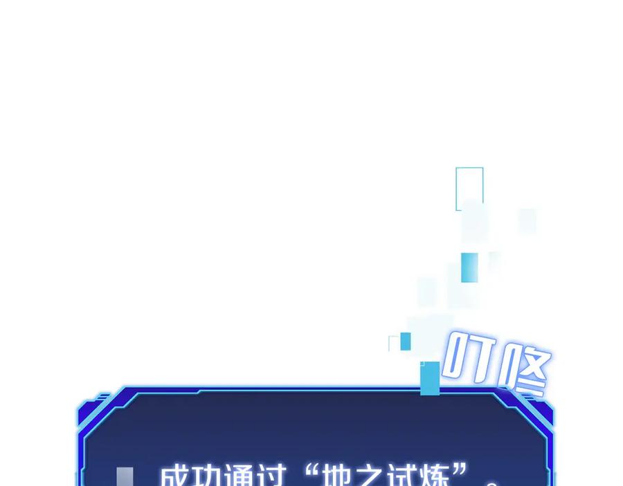 第224页