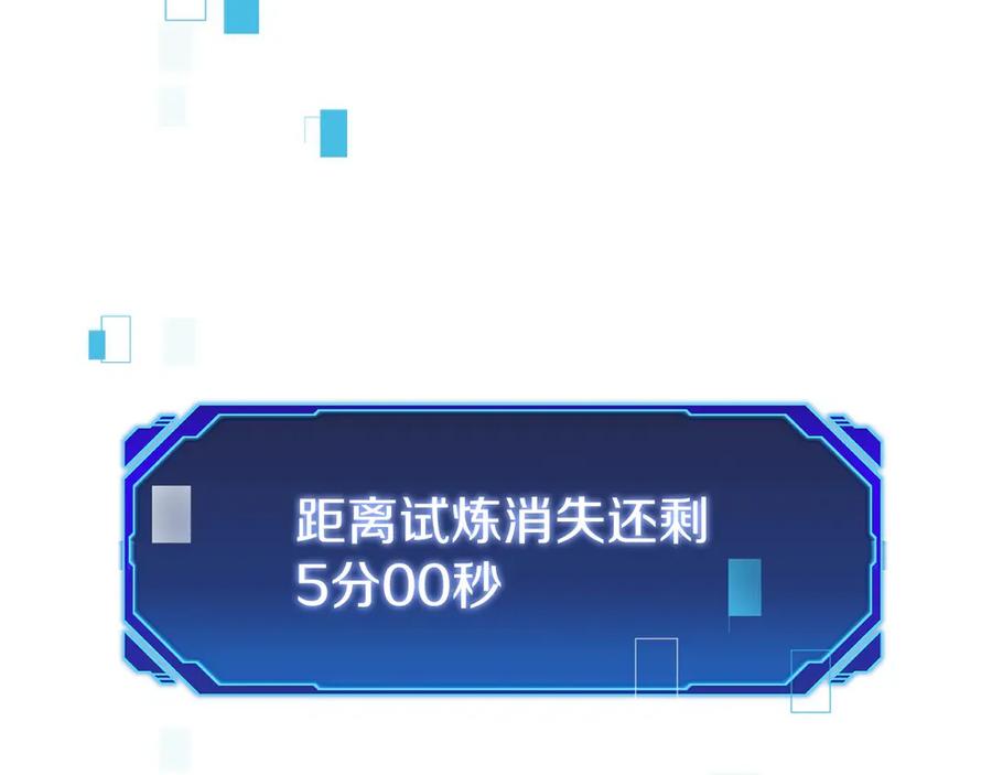 第226页