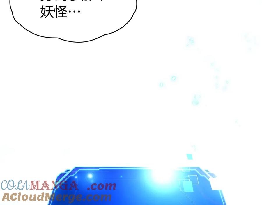 第229页