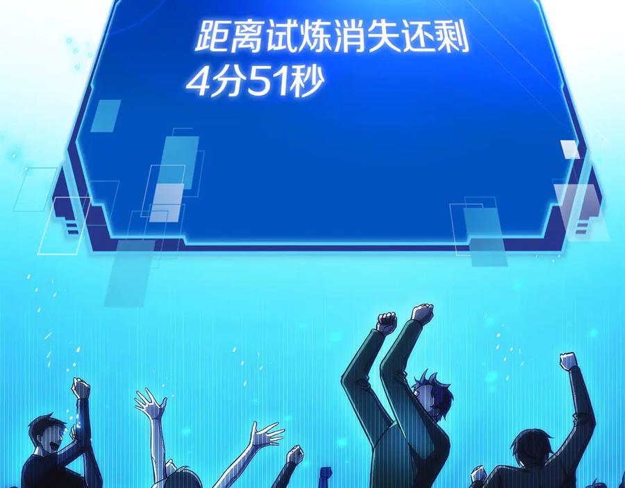 第230页
