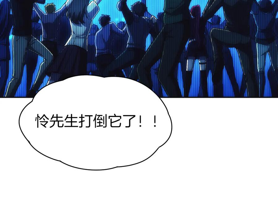 第231页