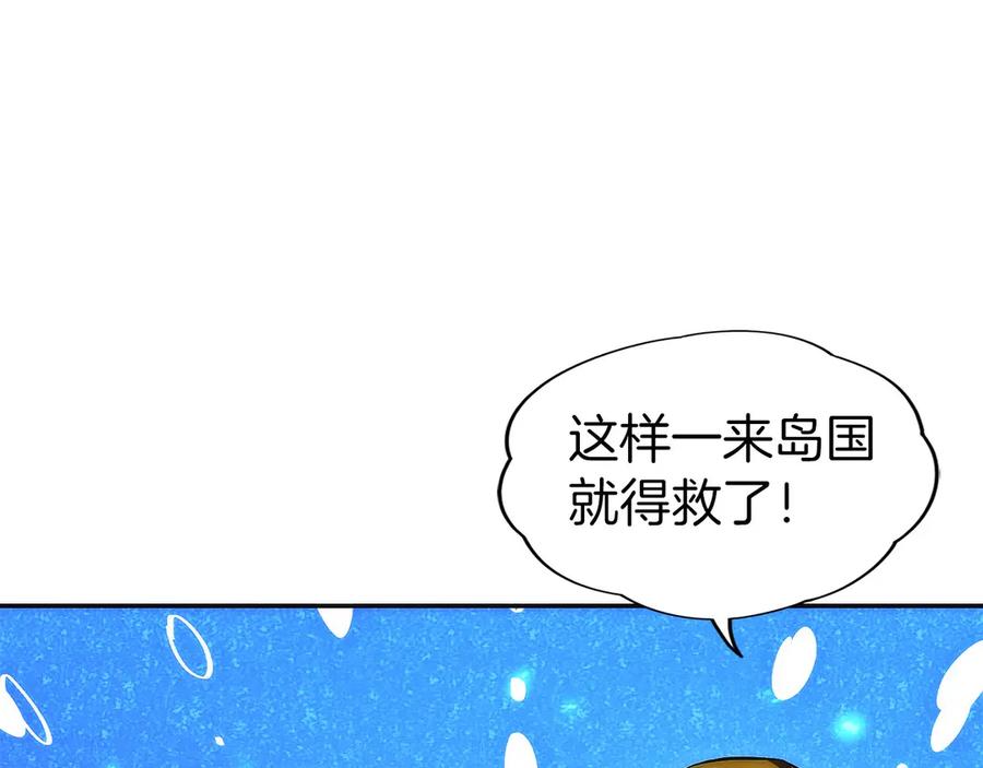 第232页