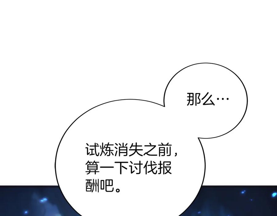 第235页