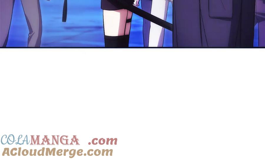 第237页