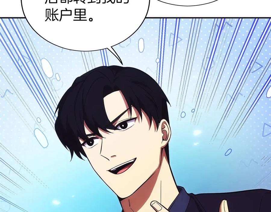 第239页