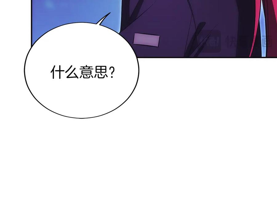 第243页