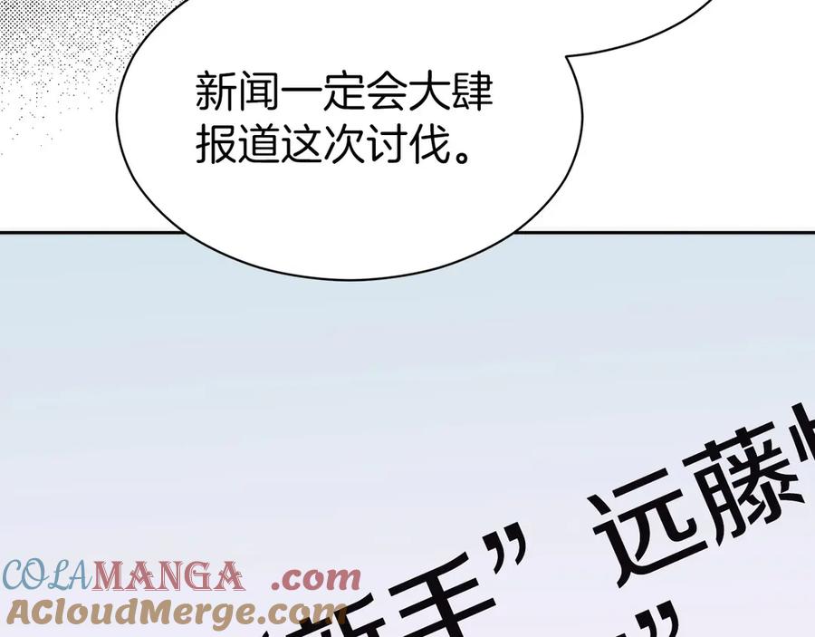 第245页