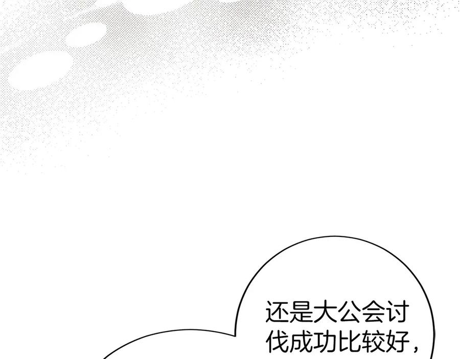 第248页