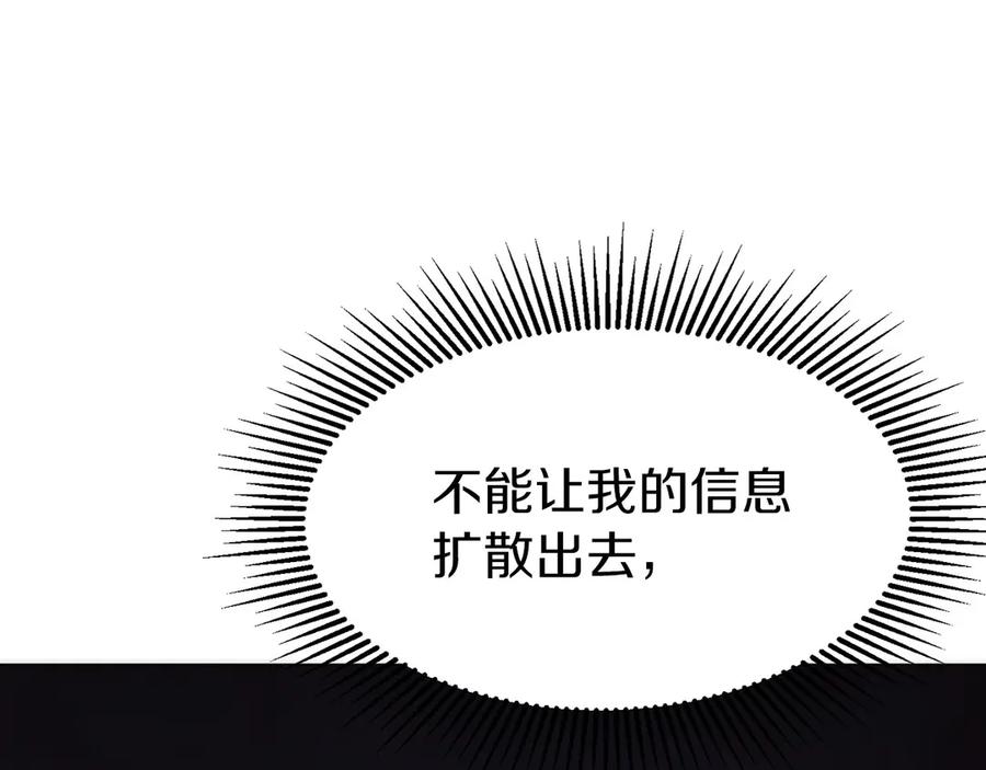 第251页