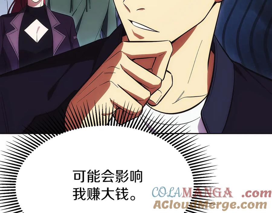 第253页