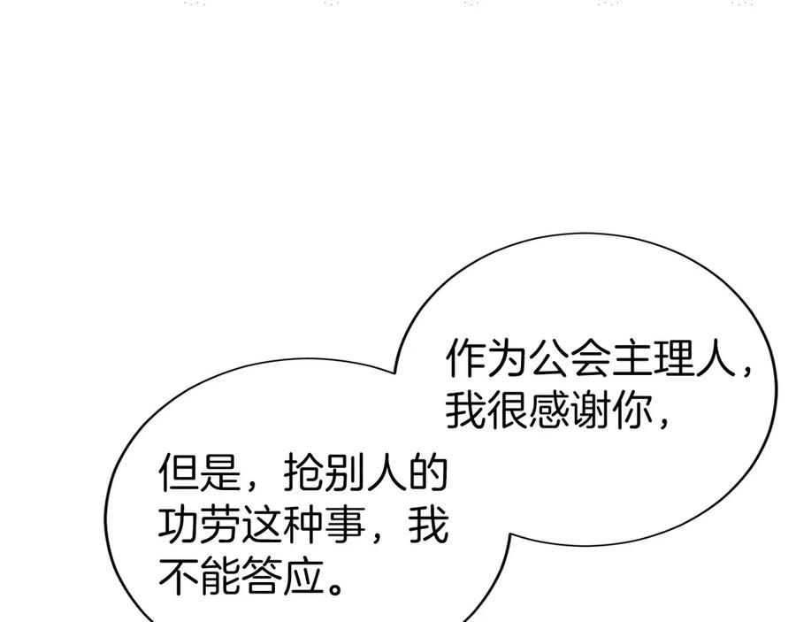 第258页