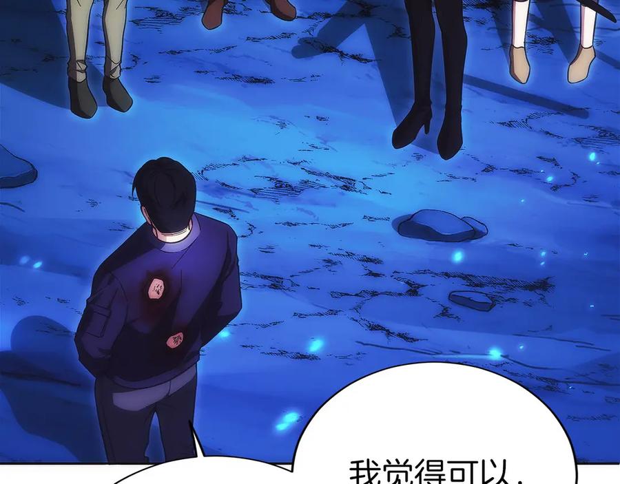 第260页