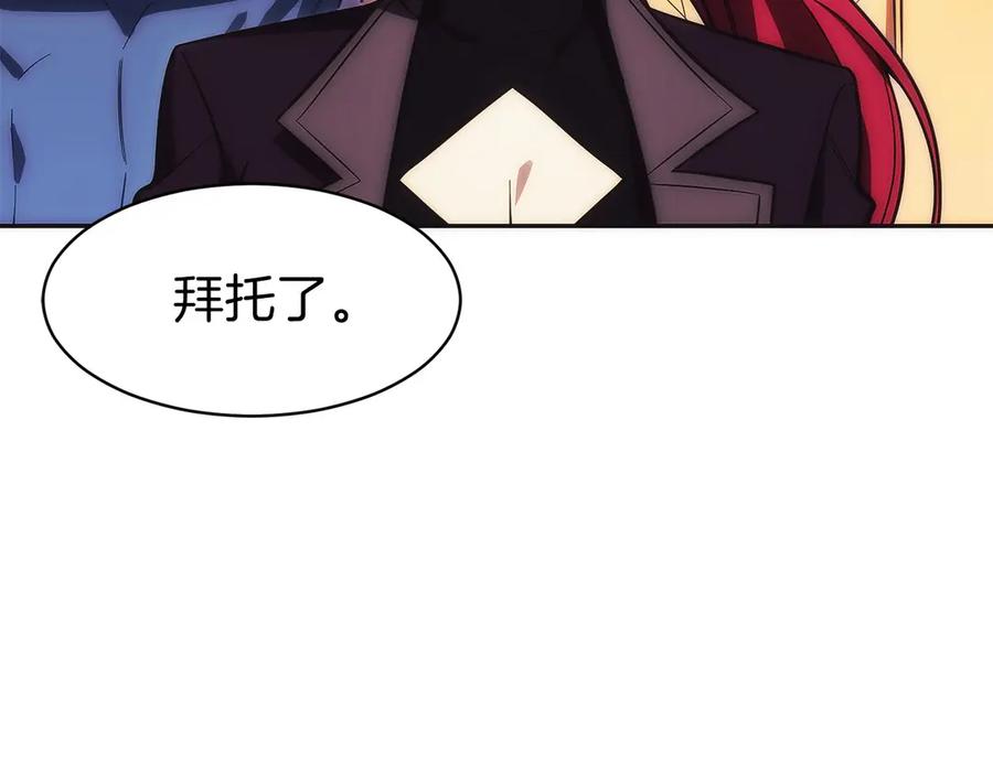 第264页